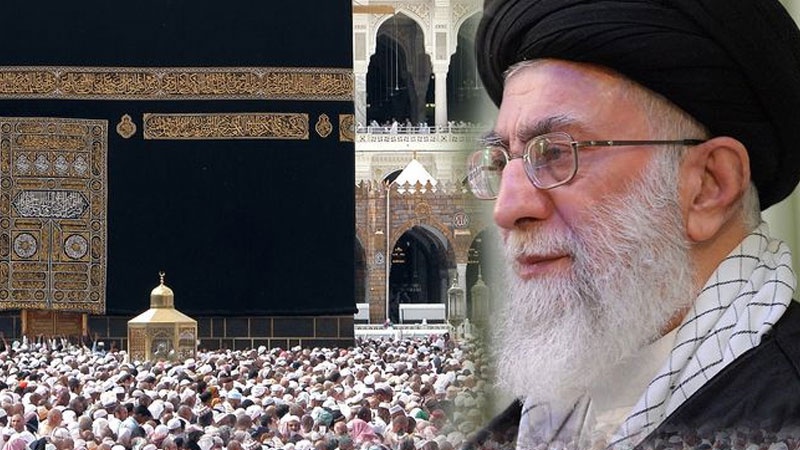 حج بیت اللہ کے موقع پر رہبر انقلاب اسلامی کا اہم پیغام
