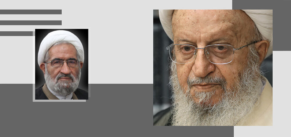 Grand Ayatollah Makarem Shirazi condolences passing of Hujjat Al-Islam Ashtiani