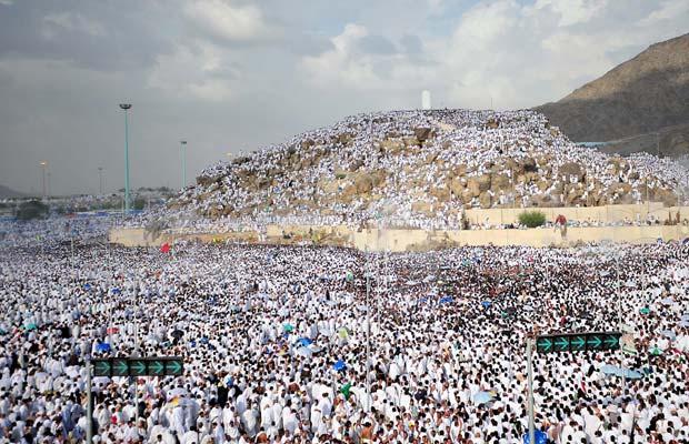 Día de Arafa