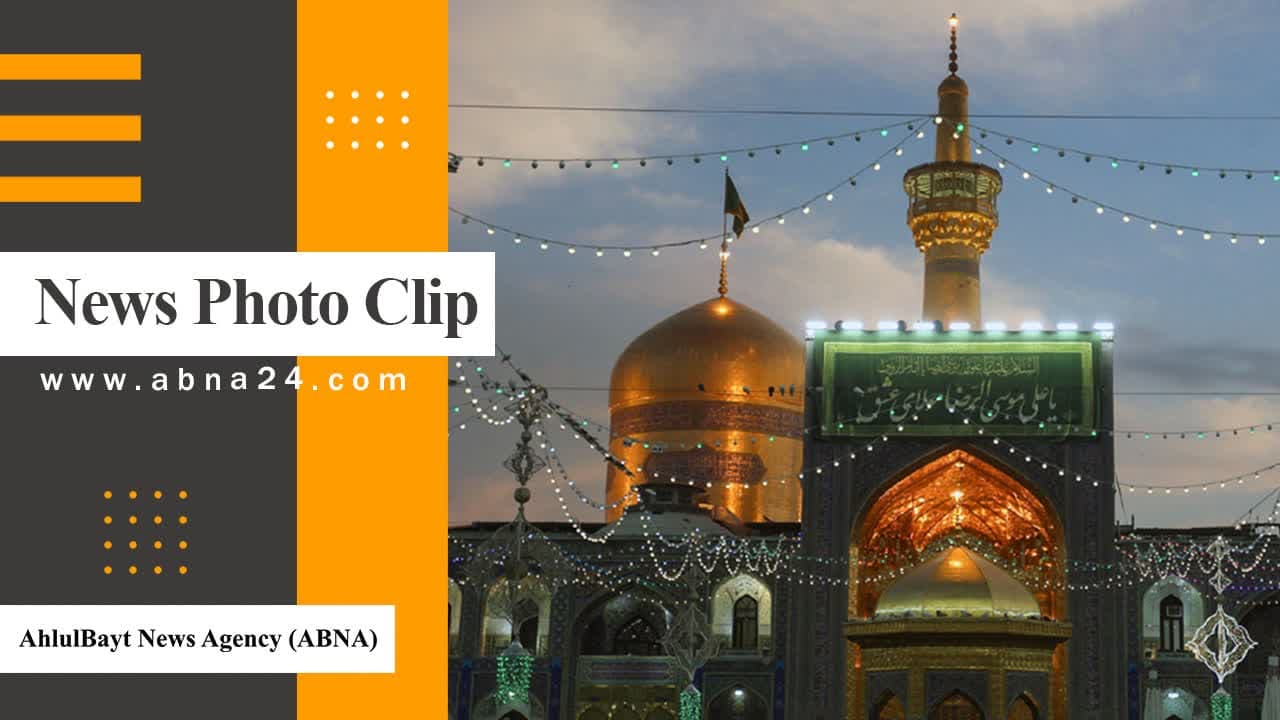 Video: News photo clip around the world (May 27 to June 02)