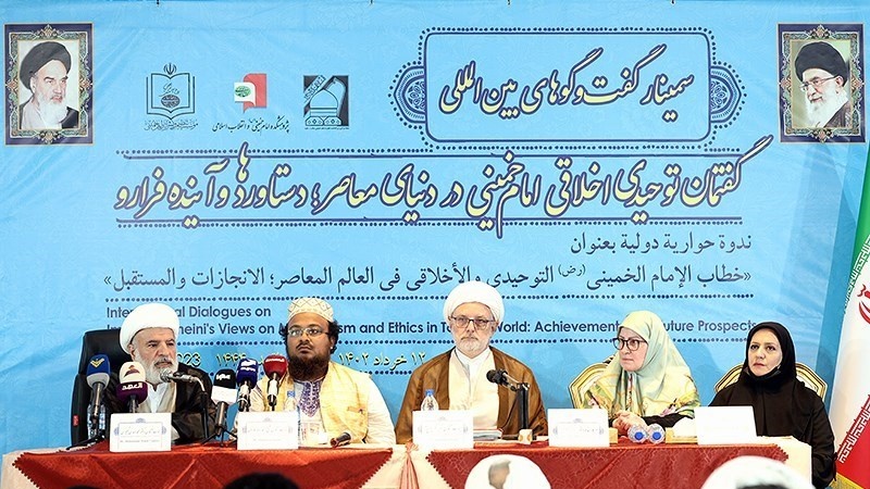 Jelang Haul Imam Khomeini ra, Iran Gelar Seminar Internasional 