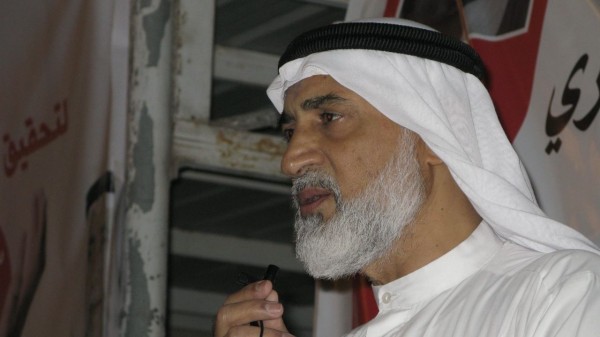 Bahraini prisoner on execution of Sultan and Thamer: We'll neither give up nor retreat