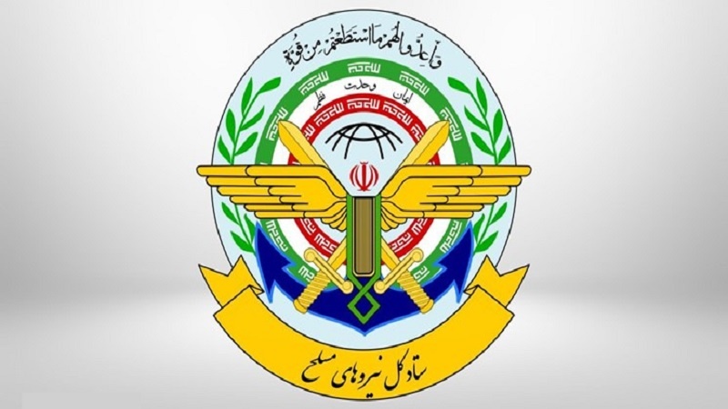 Генеральный штаб вооруженных сил Ирана: Мы готовы отразить любое нападение врага на идеалы Имама Хомейни (да благословит Аллах его и его семейство!) и революцию