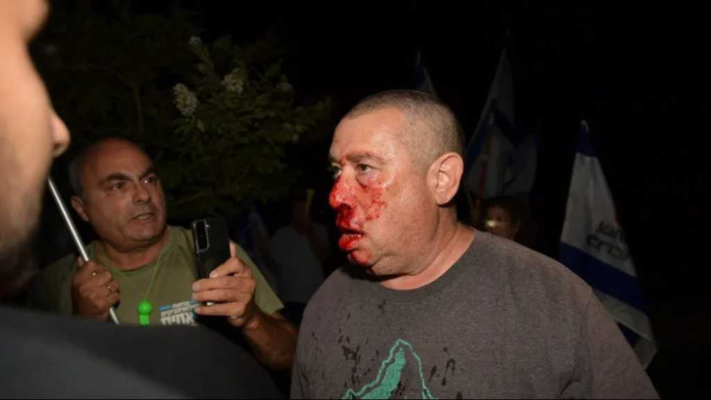 Sukob izraelske policije sa demonstrantima u blizini Netanyahuove rezidencije