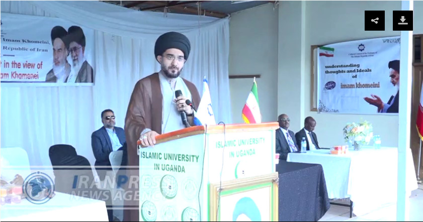 Ceremony held in Uganda to pay tribute to Imam Khomeini