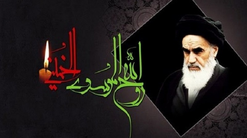 İmam Humeyni'nin Rıhlet Yıldönümü