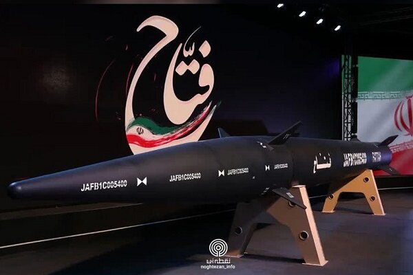 IRGC Aerospace Force unveils 'Fattah' hypersonic missile