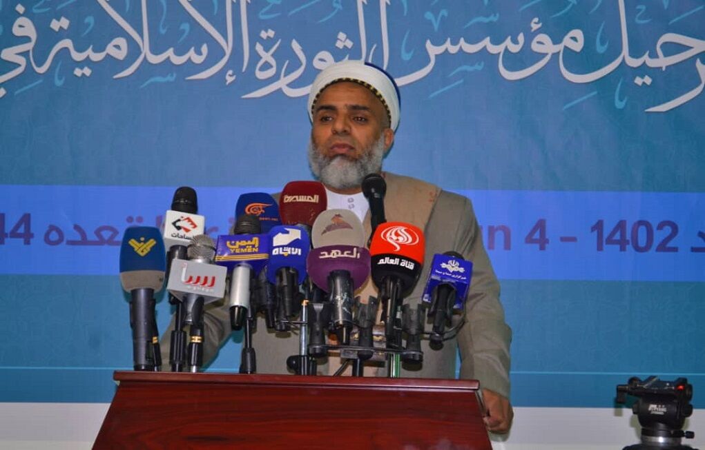 Yemen's Grand Mufti Sheikh Sharafuddin hails Imam Khomeini's anti-arrogance stances