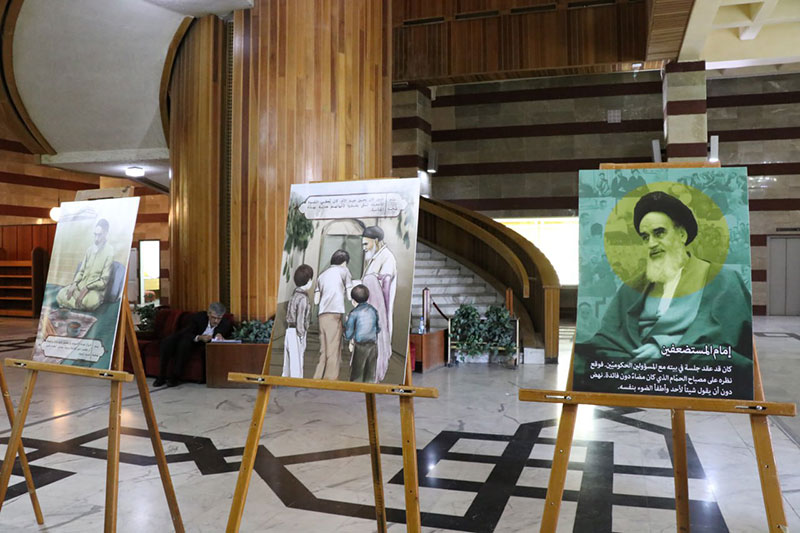 إحياء الذكرى السنوية لرحيل الإمام الخميني (قدس سره) في مقام السيدة زينب(ع) 