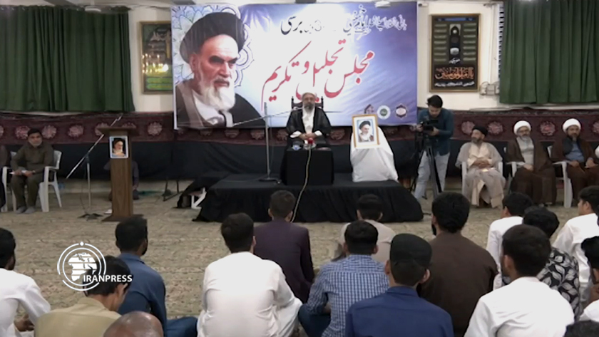 Imam Khomeini’s demise anniversary observed in Islamabad, Pakistan