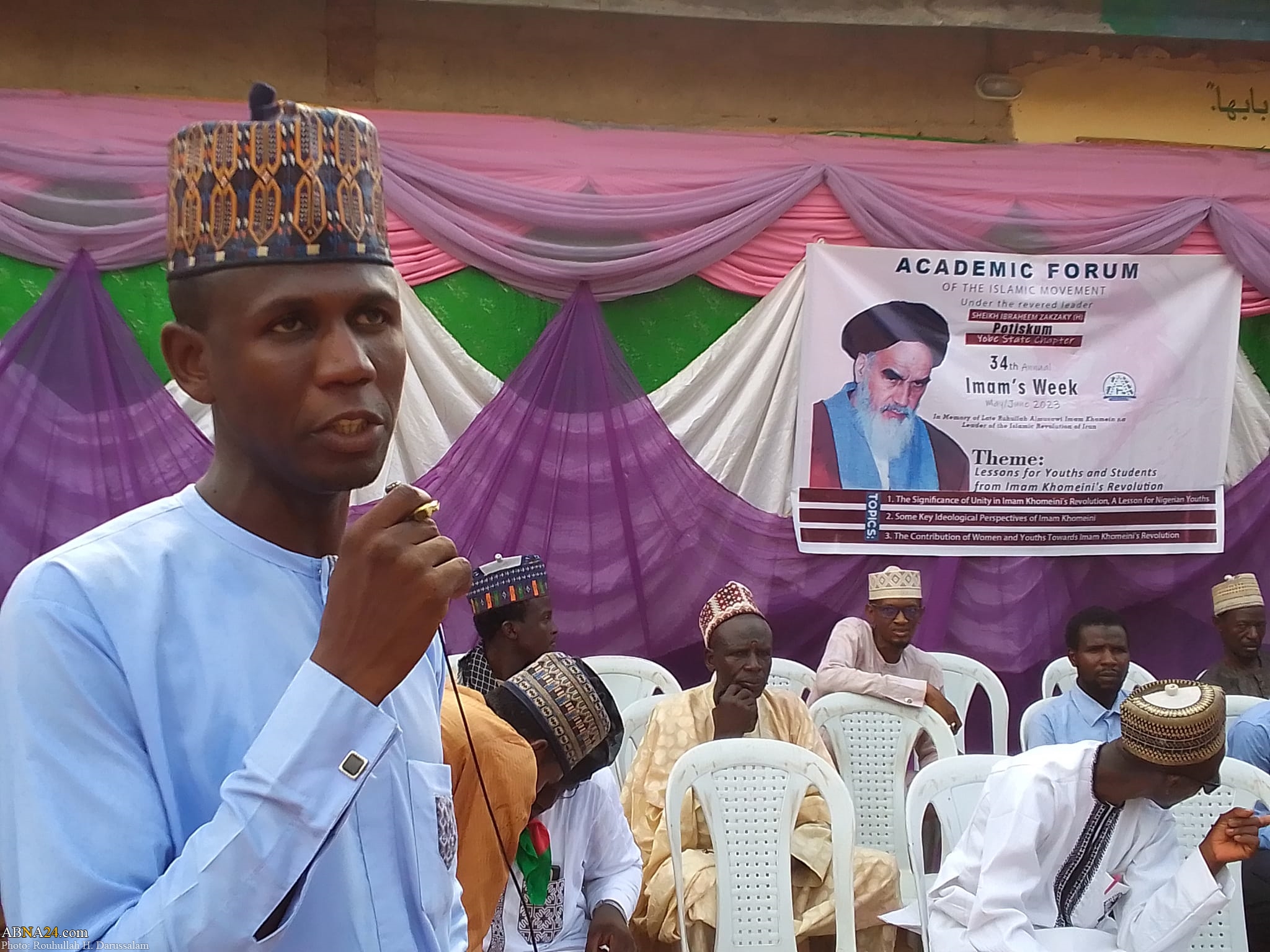 احياء الذكرى السنوية لرحيل الإمام الخميني (ره) في بوتيسكوم النيجيرية