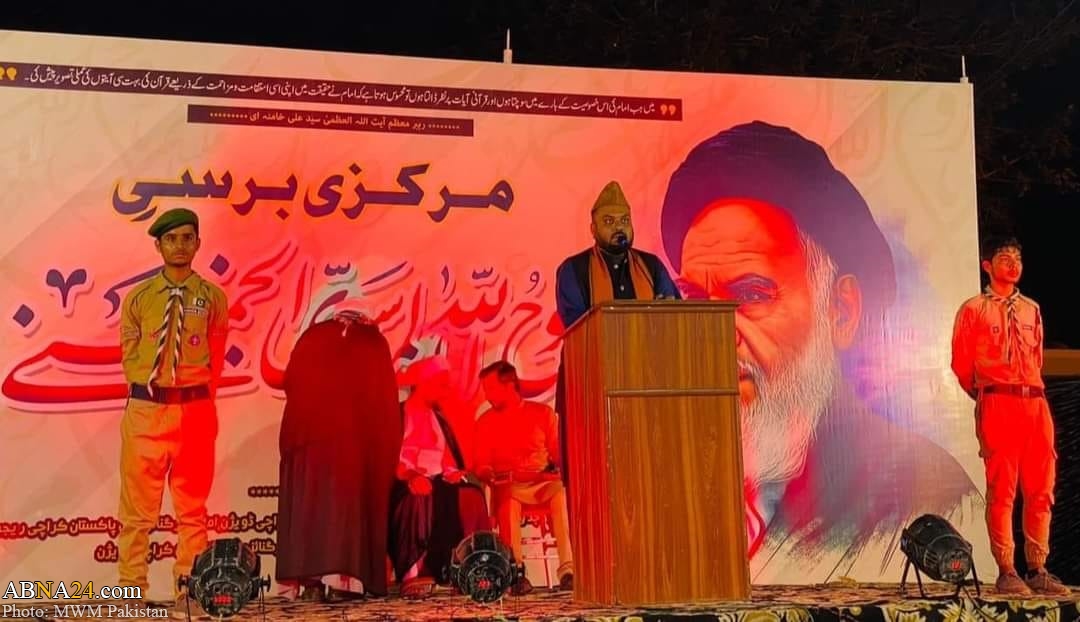 انعقاد ندوة حول شخصية الإمام الخميني (ره) العظيمة بمناسبة ذكرى سنويته في كراتشي الباكستانية+(صور)