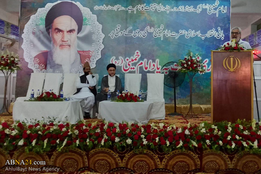 تصویری رپورٹ/ کراچی میں امام خمینی(رہ) کی برسی کا انعقاد