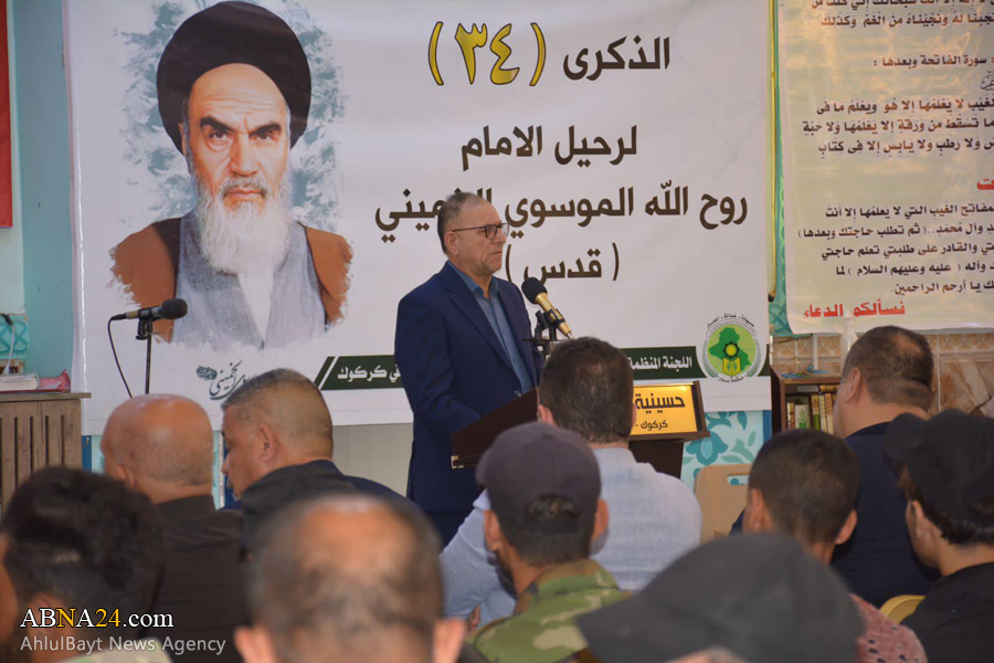منظمة بدر تقيم مجلس تأبين لرحيل الإمام الخميني (ره) في مدينة كركوك+(صور)