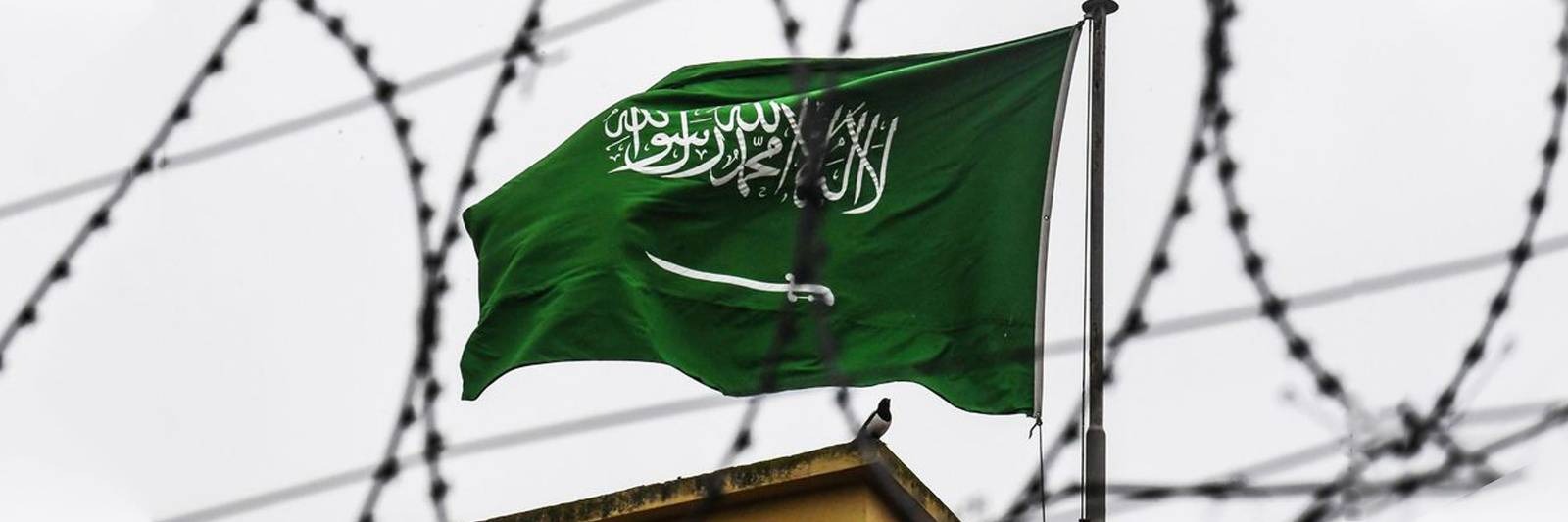 السعودية تتصدّر المشهد العالمي على صعيد الانتهاكات الحقوقية في إصدار الأحكام الإعدام