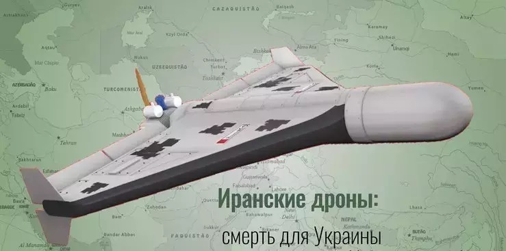 Иран ПУА-лары Украјнада НАТО системләрини раһатлыгла дармадағын едир