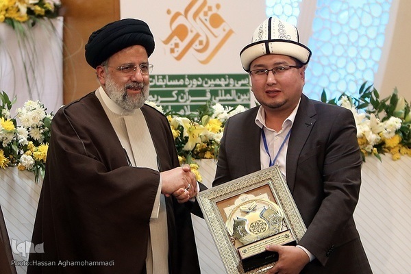  Kyrgyz Qari stresses development of Quranic activities in social networks