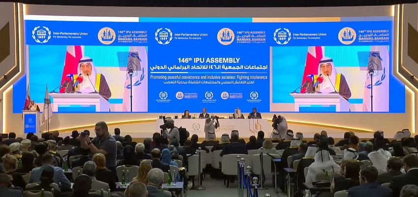 رسالة شعب البحرين إلى أعضاء البرلمان الدولي: لا تدقوا المسامير في جسدنا