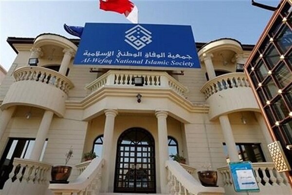 جمعیة الوفاق: الاتفاق السعودي الإيراني يشكل أهمية استراتيجية للمنطقة