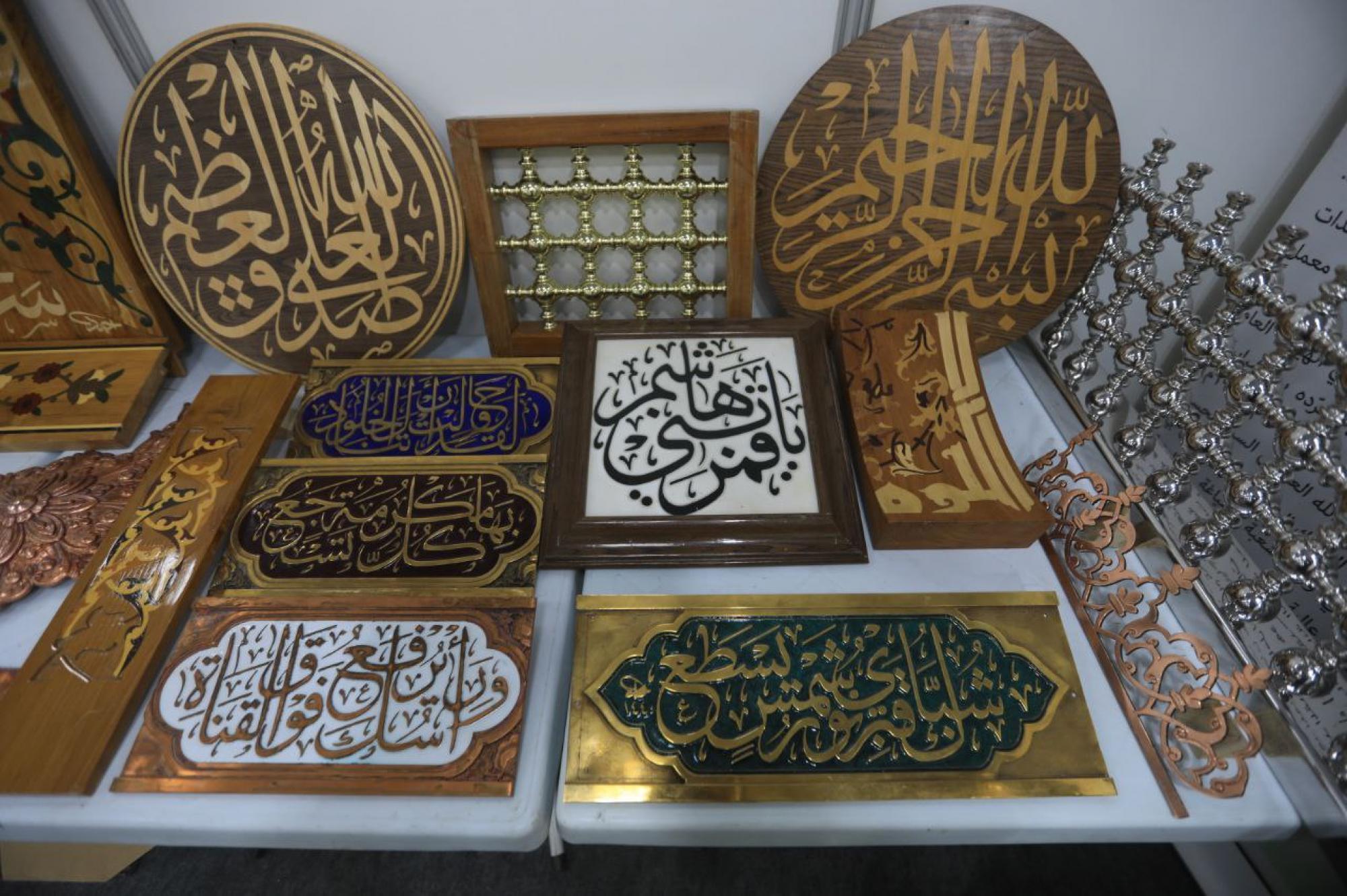  اختتام فعاليات مهرجان عين الحياة بنسخته الأولى
