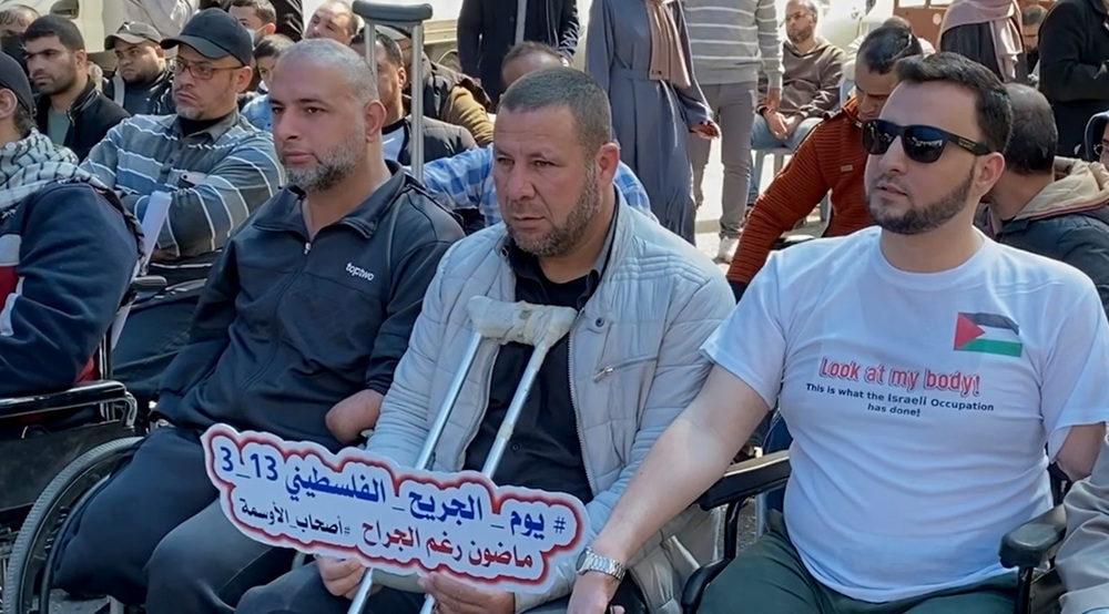 Gazans mark Palestinian Wounded Persons Day