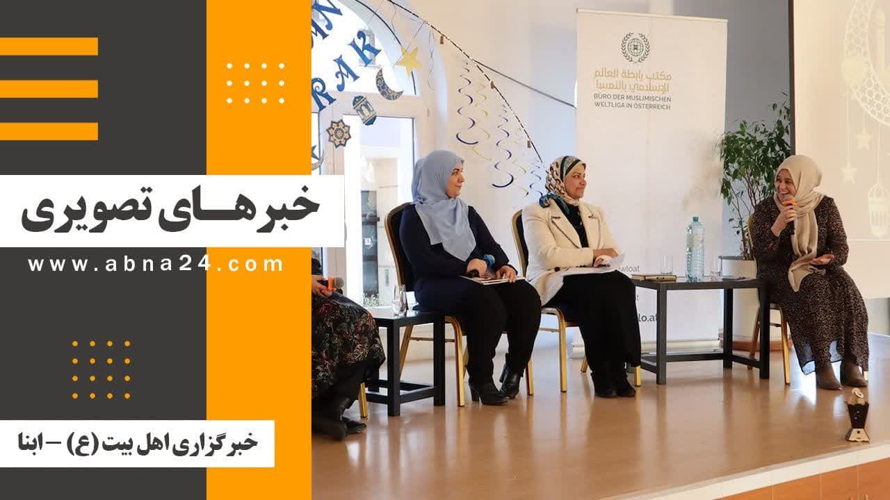 ویدیو / خبرهای تصویری برگزیده جهان اسلام و تشیع