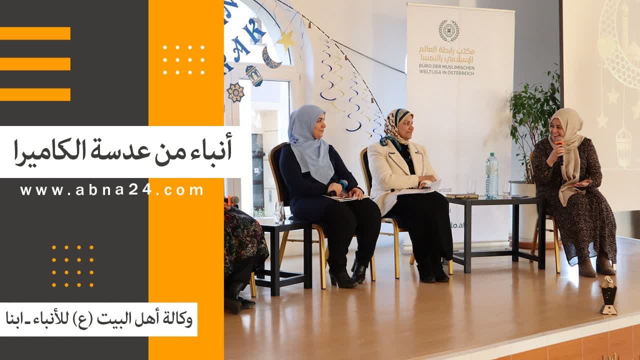 فیدیو/ الاخبار المصورة عن الأحداث في العالم