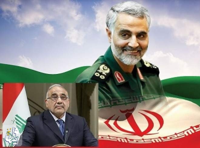 Iginawa ni Heneral Soleimani ang kasunduan ng Saudi at Iran noon pa