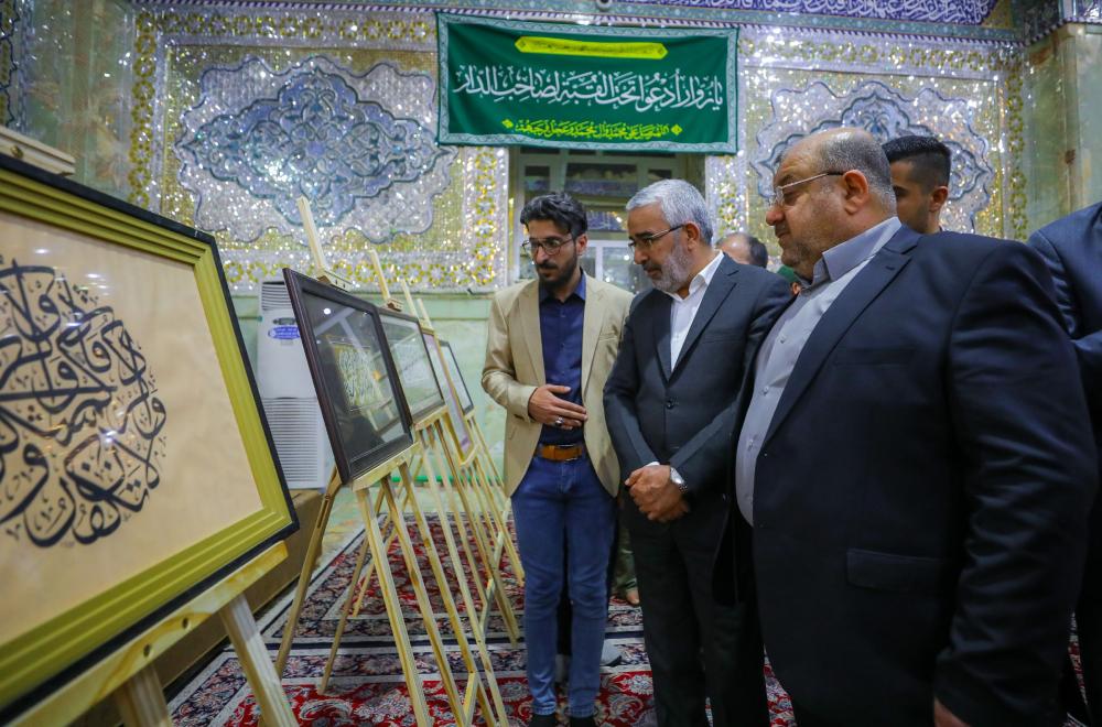 افتتاح فعاليات معرض الخط العربي والزخرفة الإسلامية الدولي الأول