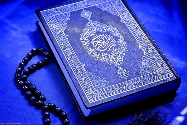 Quran desecration punishable by life imprisonment in Pakistan