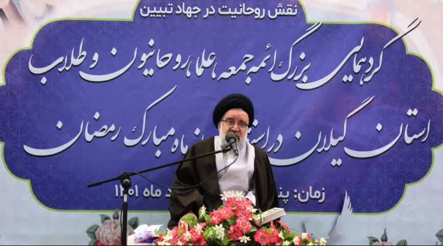 آیت‌الله خاتمی: روحانیت به عنوان پرچمداران دین، مجاهدان جهاد تبیین است