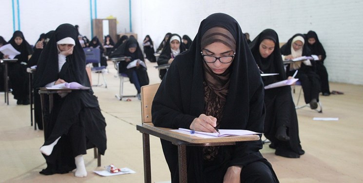  مهلت ثبت‌نام در آزمون حوزه‌های علمیه خواهران گلستان تا پایان اردیبهشت ۱۴۰۲ 