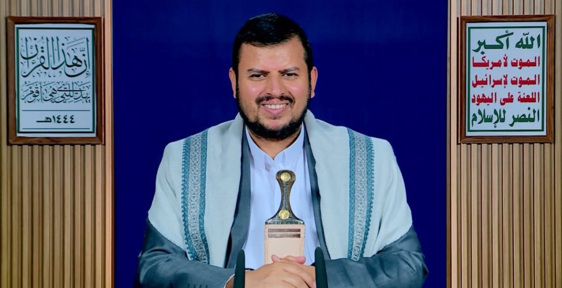 Ansarullah leader: Ramadan station for strengthening Islamic educational, religious values