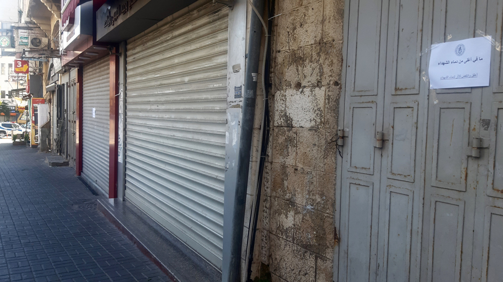 Palestinians go on strike to mourn victims of Israeli raid on Jenin