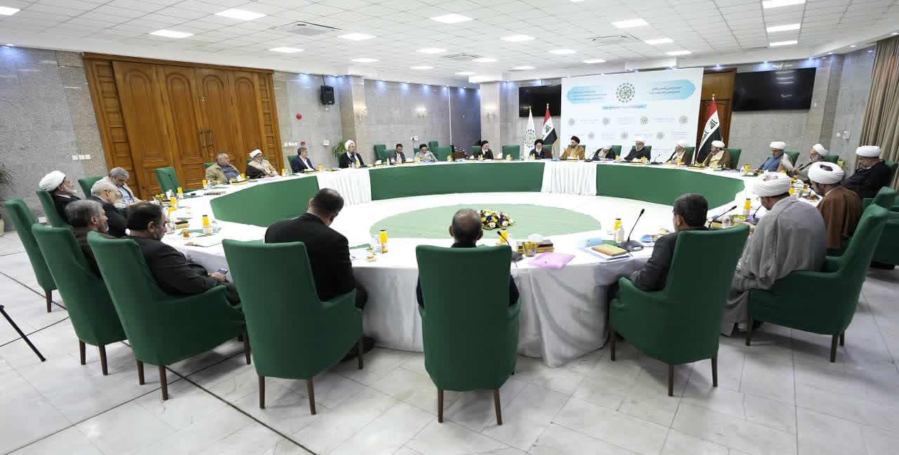 انعقاد الاجتماع الثاني والتسعين للمجلس الأعلى للمجمع العالمي لأهل البيت (ع) في العراق