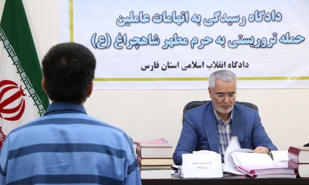 Iran sentences two people to death over Shah Cheragh shrine terror attack