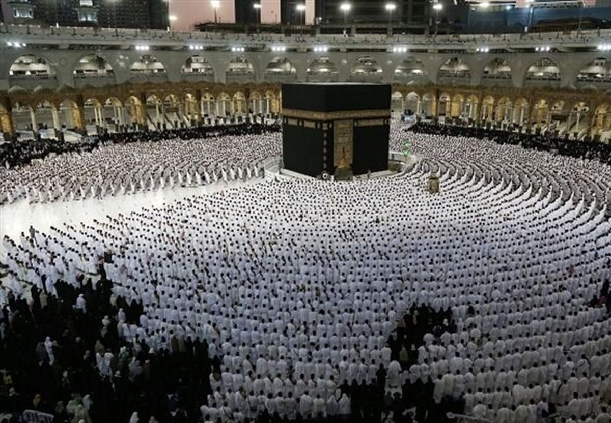 Hajj 2023 registration launched in Iran