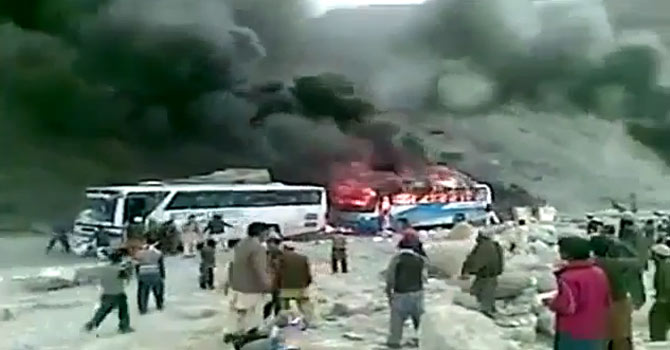 Kohistan tragedy: 11 years passed when 19 Shia passengers were killed after identification