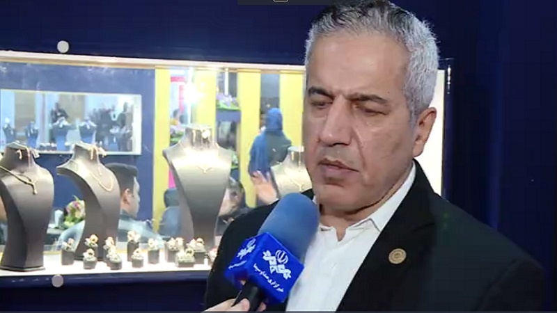 İran dünyada altın üreten 7 ülke arasında