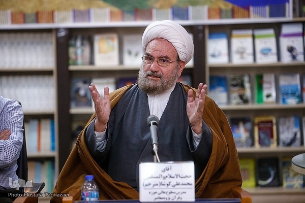  Shia scholar: Victory of Islamic Revolution led to development of Quranic studies  
