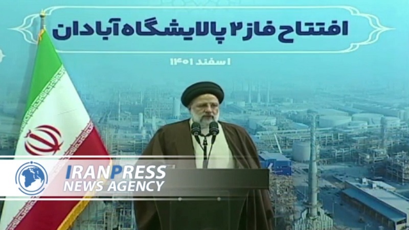 Raisi Resmikan Proyek Pengembangan Kilang Minyak Abadan