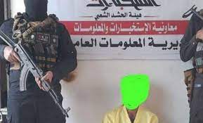 القبض على أحد عناصر 'داعش' في محافظة نينوى