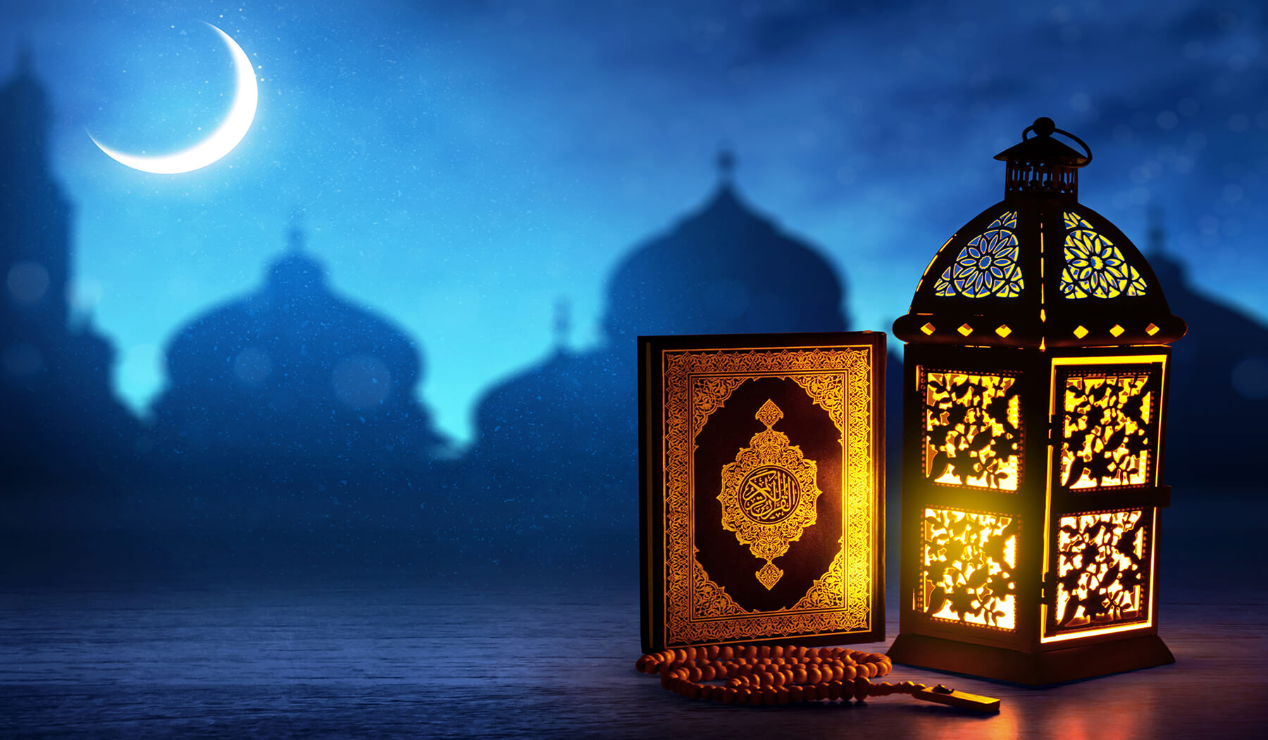 Actos Preferibles y Recomendables Durante el Sagrado Mes de Ramadán