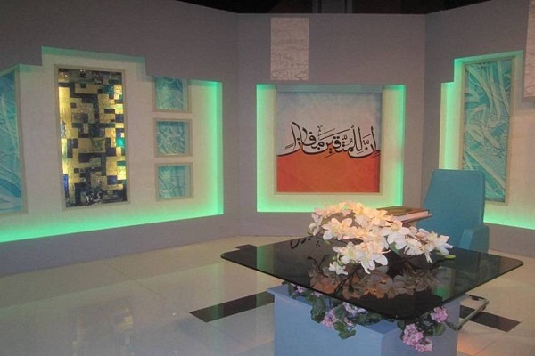 إنطلاق مسابقة "إِنَّ لِلْمُتَّقِينَ مَفَازًا" الدولية لتلاوة القرآن في إیران