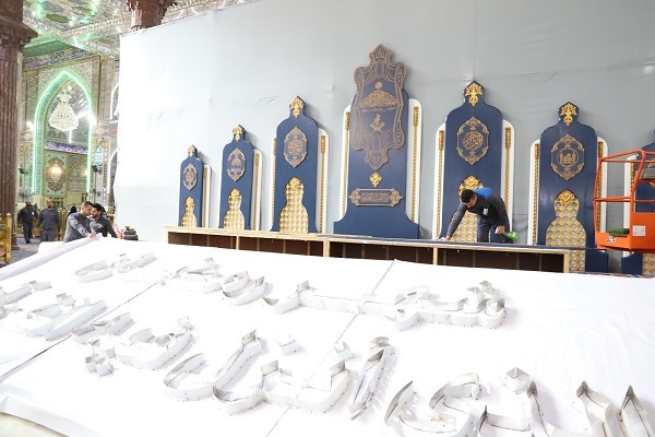 Imam Hussein Holy Shrine’s Dar-ol-Quran Center holding Quranic programs in Ramadan  