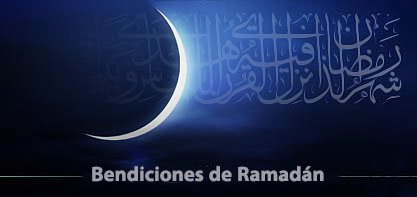 Una reflexión sobre los efectos y bendiciones del mes de Ramadán