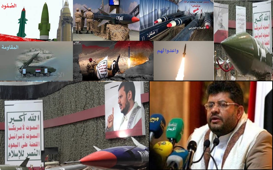 آج کا یمن دشمن کے لئے تر نوالہ نہیں بلکہ عظیم فوجی طاقت / جارحوں کے لئے انخلاء کا راستہ کھلا ہے