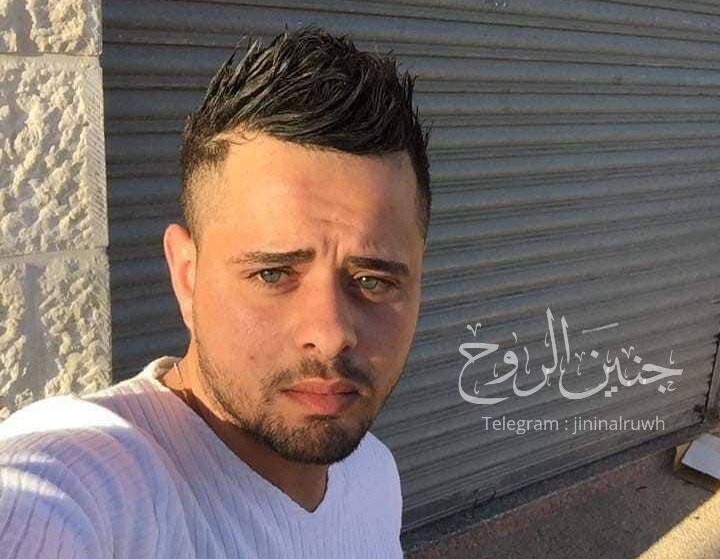 شهادت جوان فلسطینی با شلیک مستقیم صهیونیست‌ها