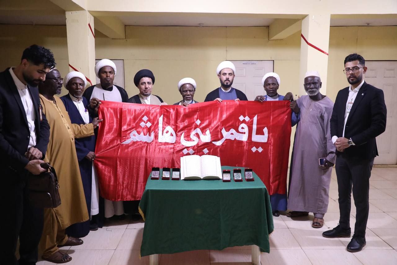 Al-Abbas Holy Shrine launches special Ramadan program in 11 African countries