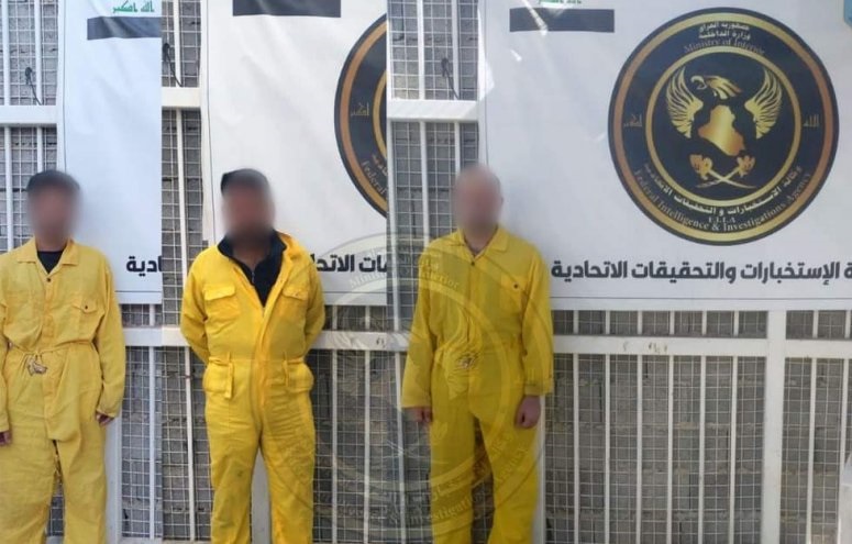 العراق.. الإطاحة بثلاثة إرهابيين خطرين في ديالى